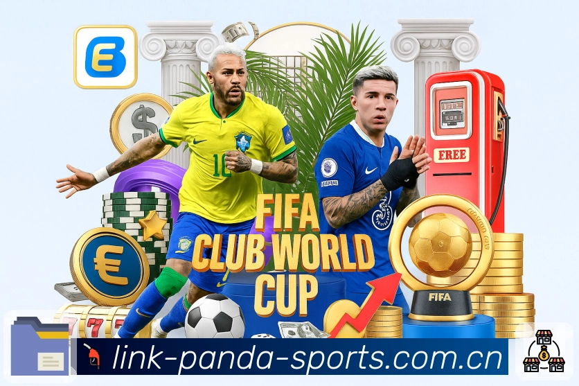 <strong>PG游戏</strong>App 更新说明预览