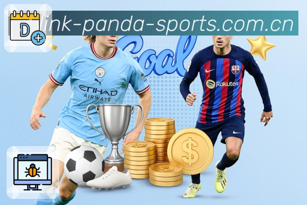 App 扫码下载入口